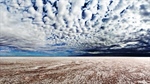 Visitors have been banned from walking on nation's largest salt lake