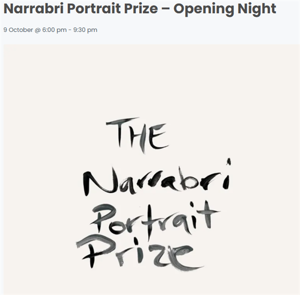 Narrabri Portrait Prize